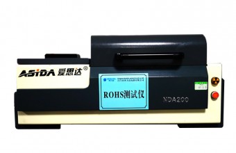 Measuring Instrument-江门市奔力达电路有限公司-ROHS Tester