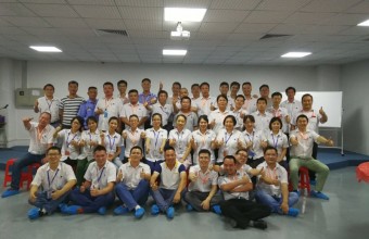 Company News-江门市奔力达电路有限公司-The first phase of benlida group