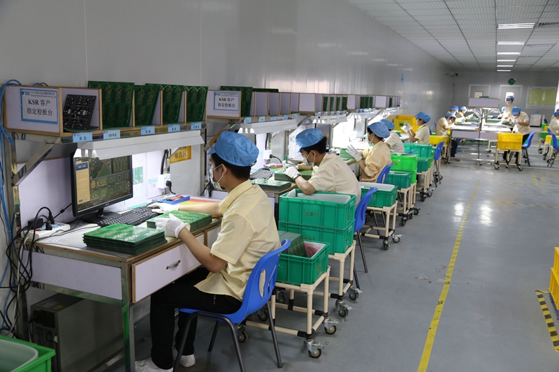PCB电路板厂家