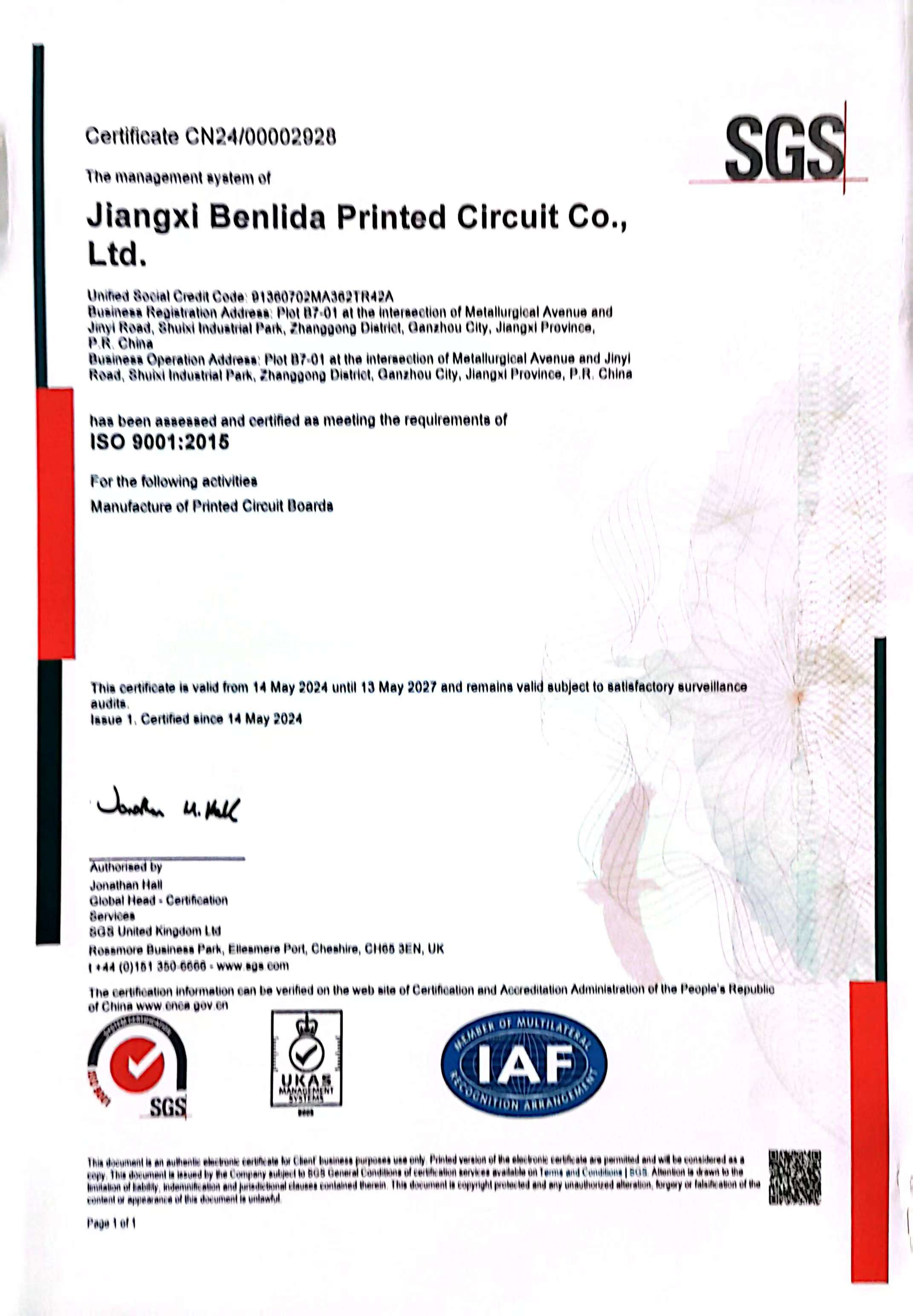 ISO9001-EN.jpg